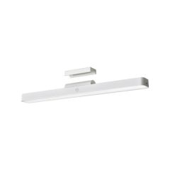 Xiaomi | Magnetic Reading Light Bar