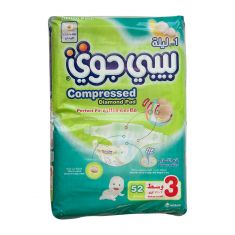 BabyJoy | Jumbo | Medium 6 – 12KG | 52pcs | No 3