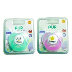 PUR | Ventilated Symmetric Silicone Soother  (0-6 mths+)