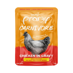 Pramy | Carnivore Chicken In Gravy Pouch | 70g x 6 Pcs