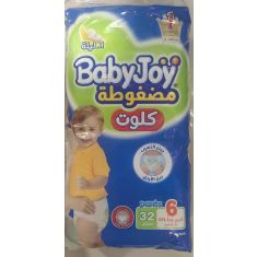 Baby Joy | Pants | XXL + 16 – 25KG | 32pcs | No. 6