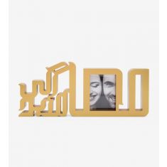 Kashida | Maan Photo Frame Gold