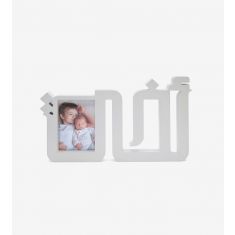 Kashida | Akhi Photo Frame white