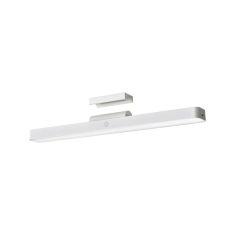 Xiaomi | Magnetic Reading Light Bar