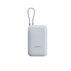 Xiaomi | Power Bank 10000mAh | Integrated Cable 
